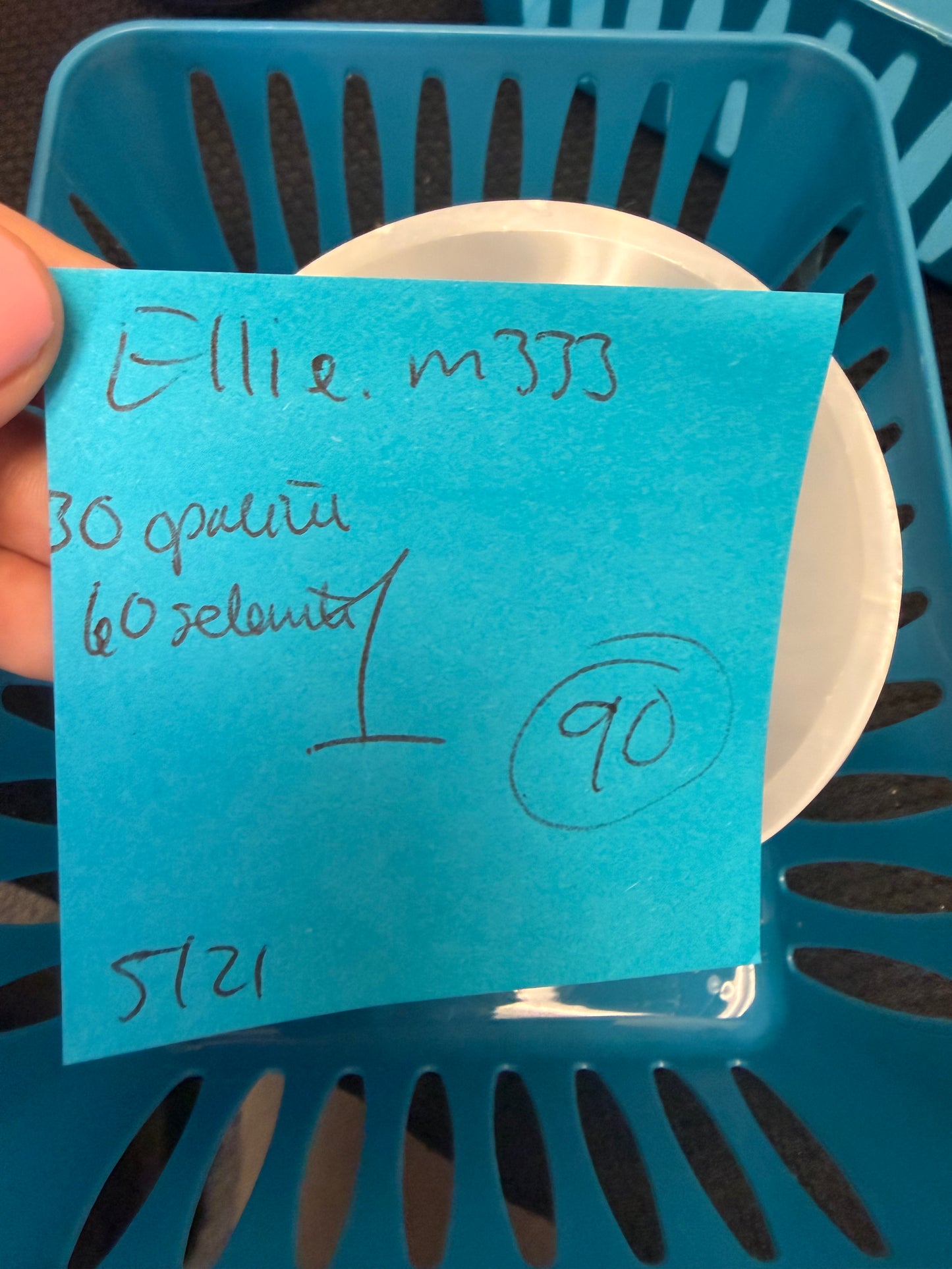 Ellie.m333